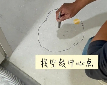安达瓷砖空鼓维修公司分享砂料配比不正确在瓷砖铺贴过程中可能导致以下问题